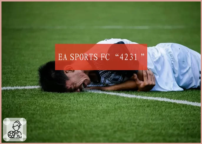 EA SPORTS FC“4231 ”