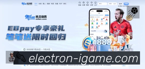 开赛提醒 开赛提醒 - 赛程订阅与时间管理